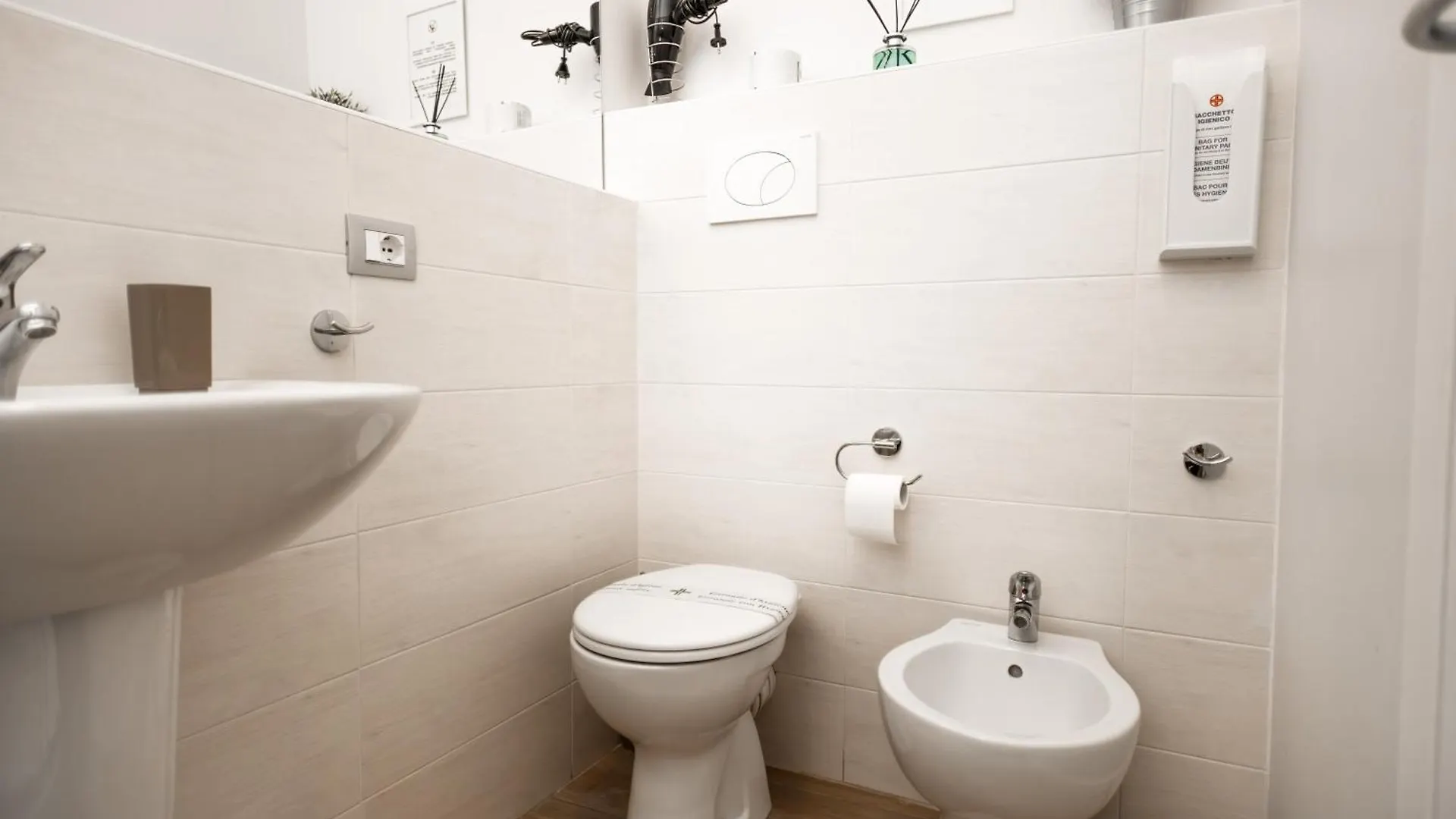 Il Tiro Rooms Bologna 0*,  Italien